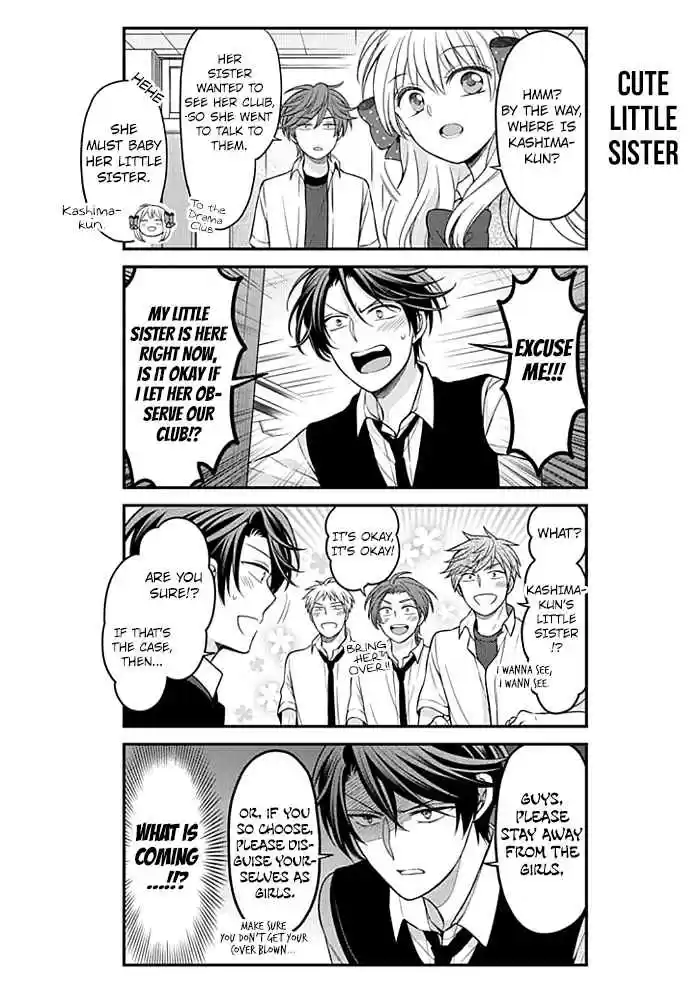 Gekkan Shoujo Nozaki kun Vol. 11 Ch. 100