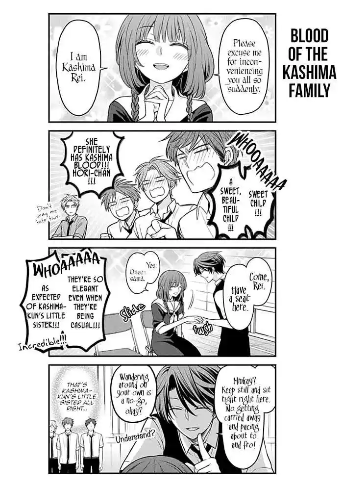 Gekkan Shoujo Nozaki kun Vol. 11 Ch. 100