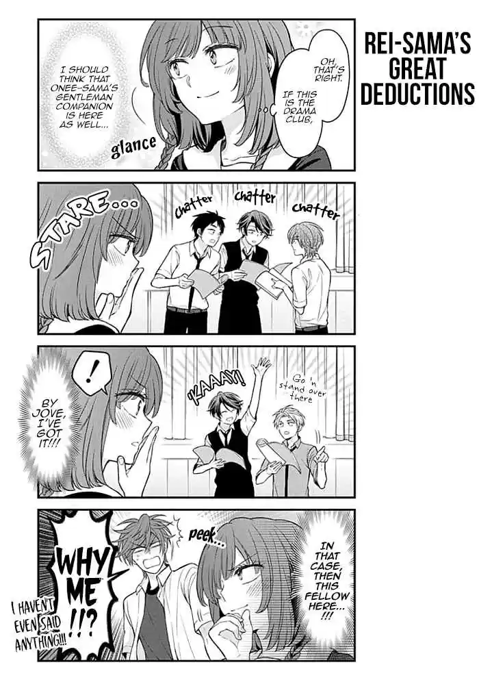 Gekkan Shoujo Nozaki kun Vol. 11 Ch. 100