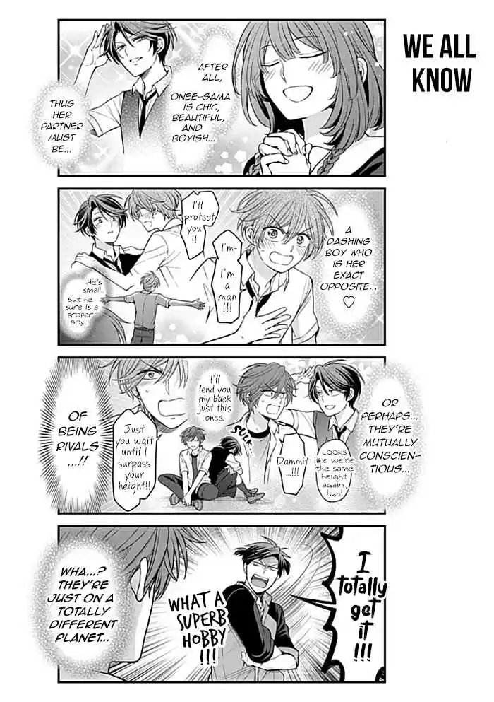 Gekkan Shoujo Nozaki kun Vol. 11 Ch. 100