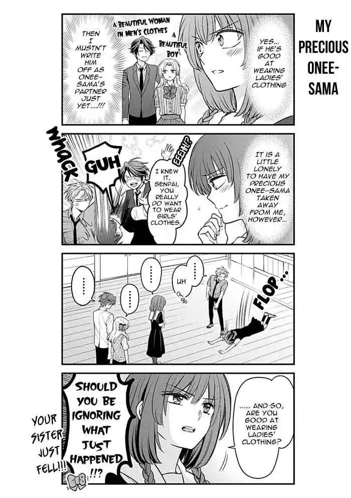 Gekkan Shoujo Nozaki kun Vol. 11 Ch. 100