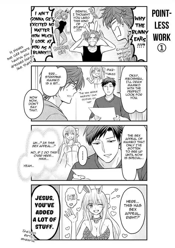 Gekkan Shoujo Nozaki kun Vol. 11 Ch. 101
