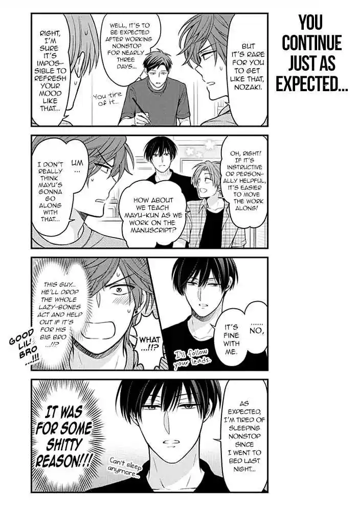 Gekkan Shoujo Nozaki kun Vol. 11 Ch. 101
