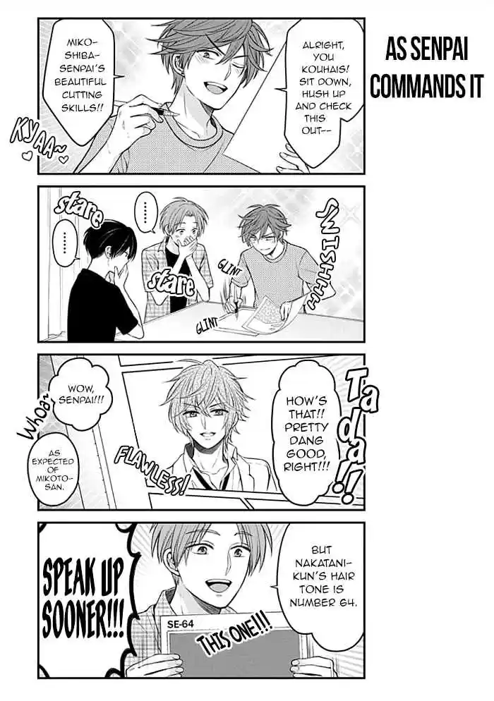 Gekkan Shoujo Nozaki kun Vol. 11 Ch. 101