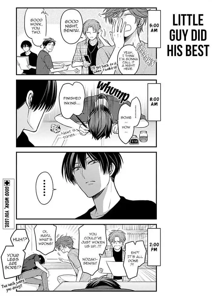 Gekkan Shoujo Nozaki kun Vol. 11 Ch. 101