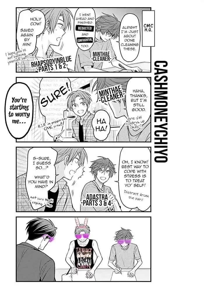 Gekkan Shoujo Nozaki kun Vol. 11 Ch. 101