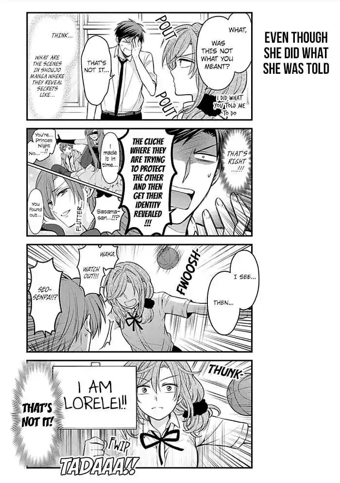 Gekkan Shoujo Nozaki kun Vol. 11 Ch. 102