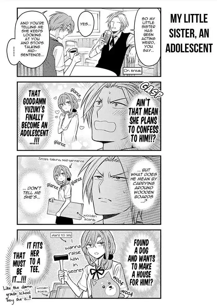 Gekkan Shoujo Nozaki kun Vol. 11 Ch. 102