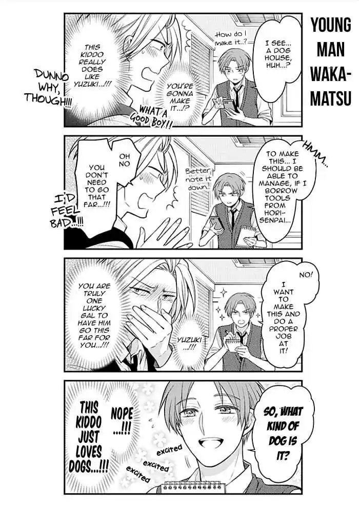 Gekkan Shoujo Nozaki kun Vol. 11 Ch. 102