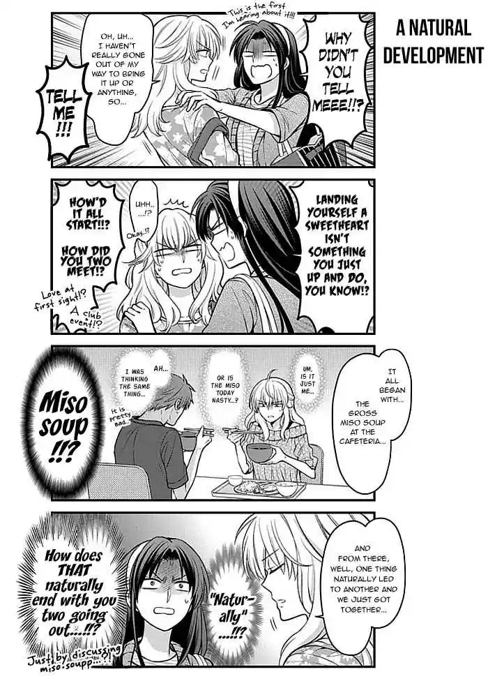 Gekkan Shoujo Nozaki kun Vol. 11 Ch. 104