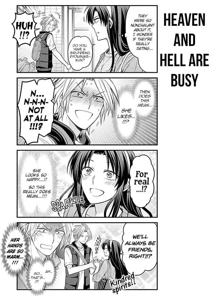 Gekkan Shoujo Nozaki kun Vol. 11 Ch. 104