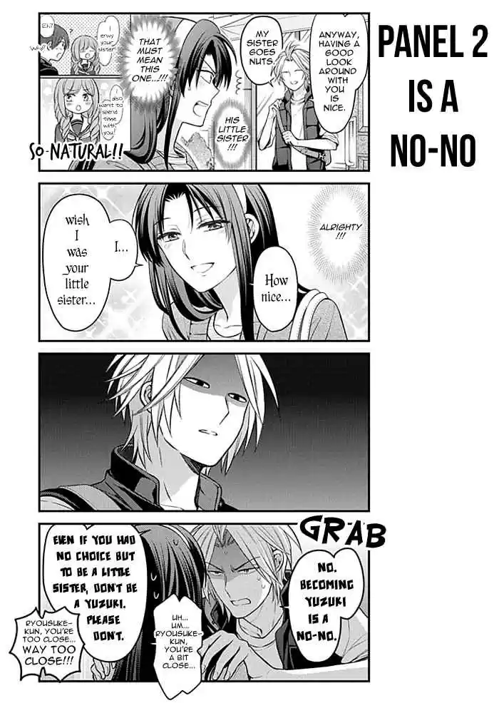 Gekkan Shoujo Nozaki kun Vol. 11 Ch. 104