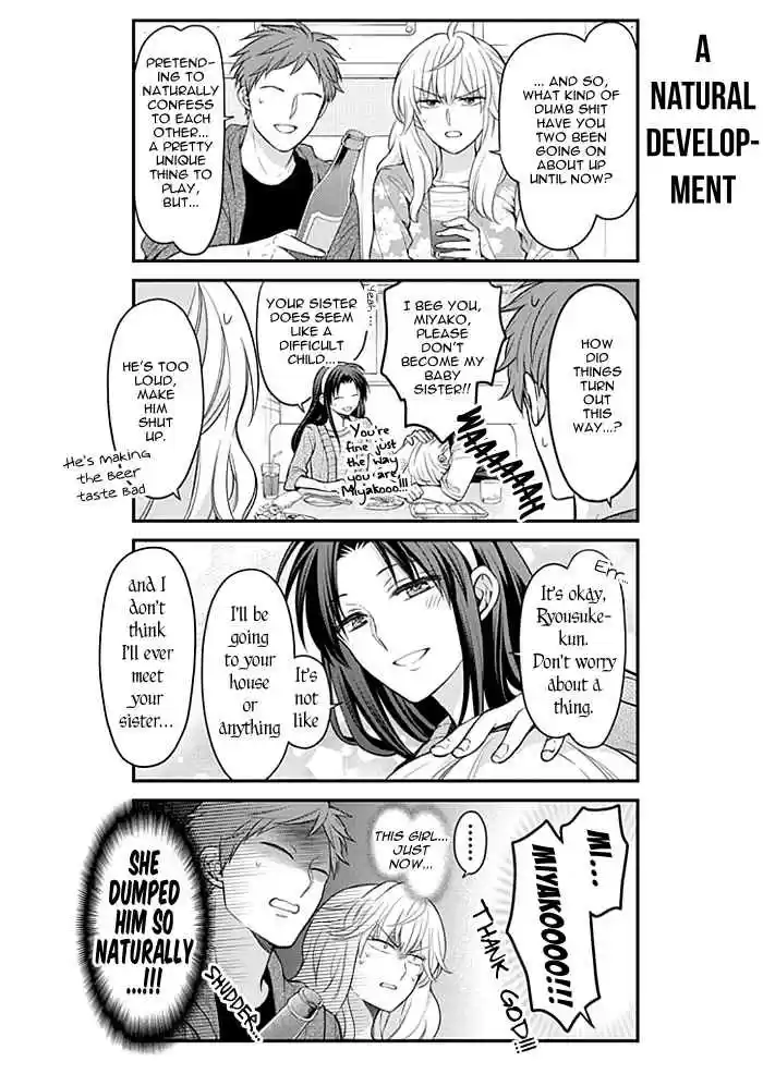 Gekkan Shoujo Nozaki kun Vol. 11 Ch. 104