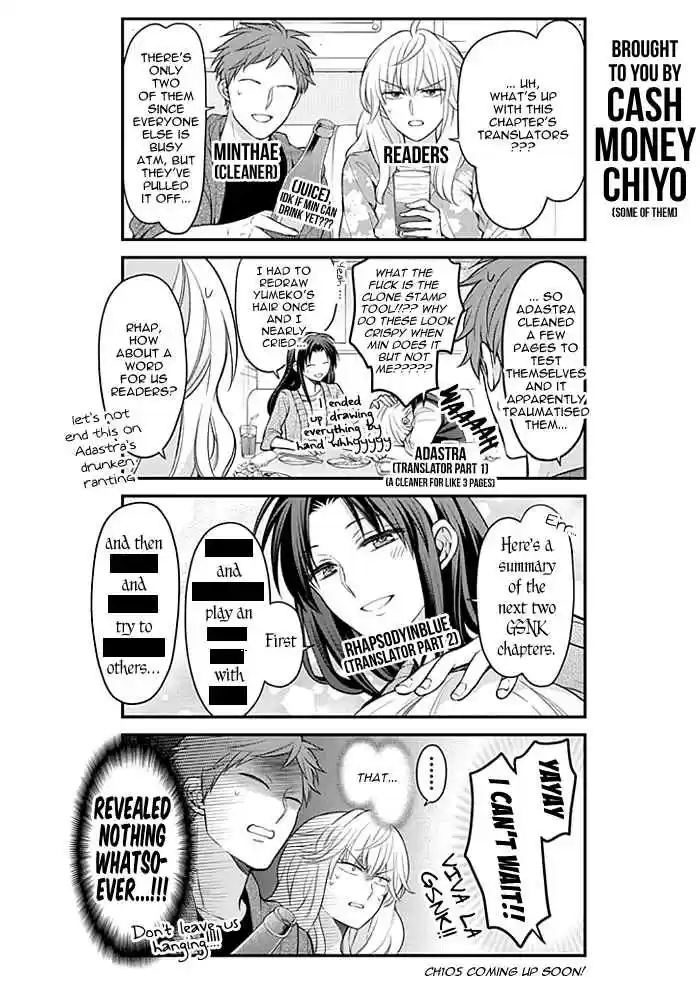 Gekkan Shoujo Nozaki kun Vol. 11 Ch. 104