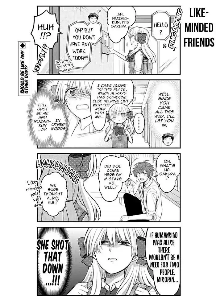 Gekkan Shoujo Nozaki kun Vol. 11 Ch. 105