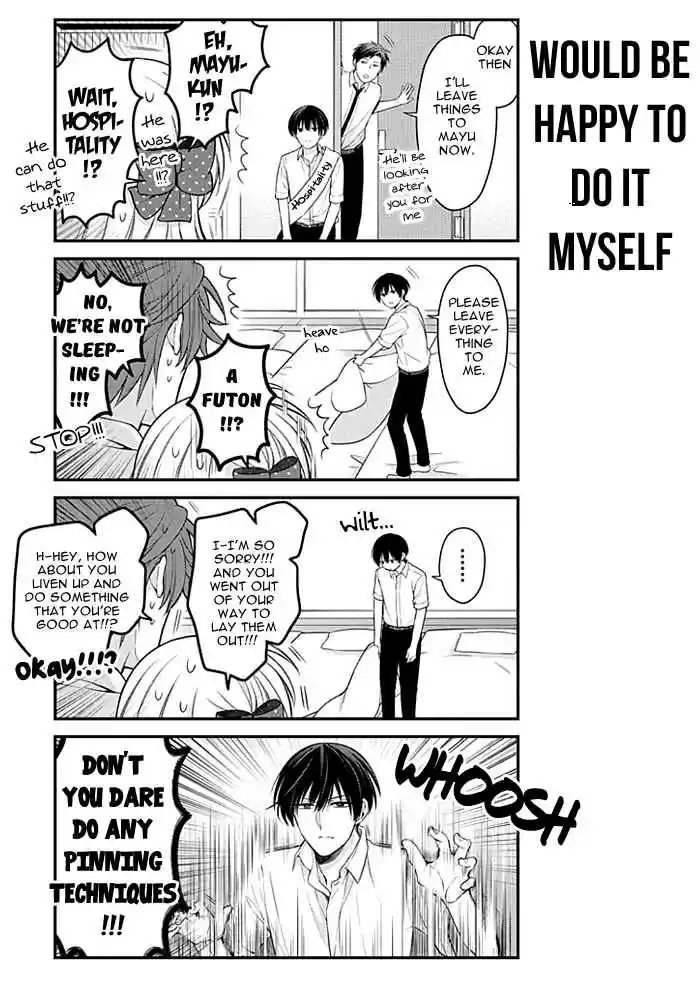 Gekkan Shoujo Nozaki kun Vol. 11 Ch. 105