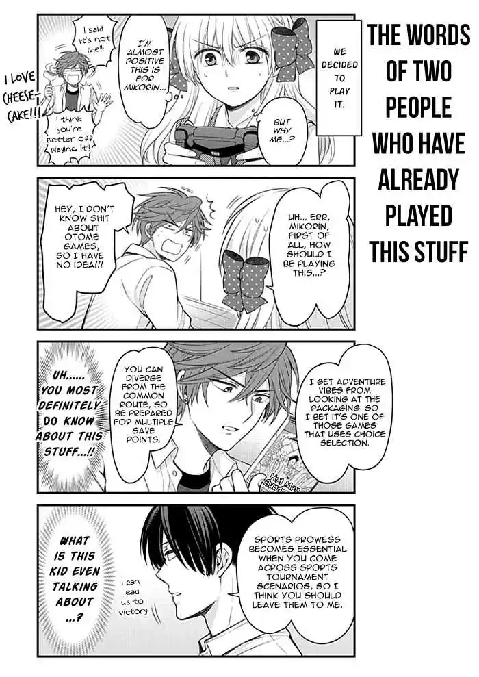 Gekkan Shoujo Nozaki kun Vol. 11 Ch. 105