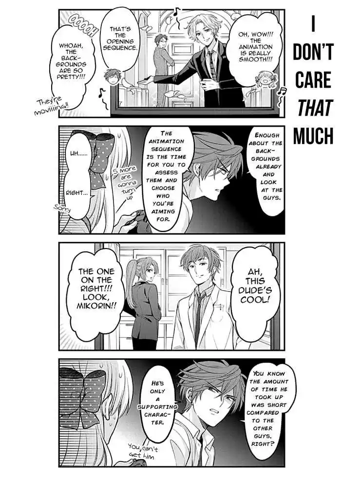 Gekkan Shoujo Nozaki kun Vol. 11 Ch. 105