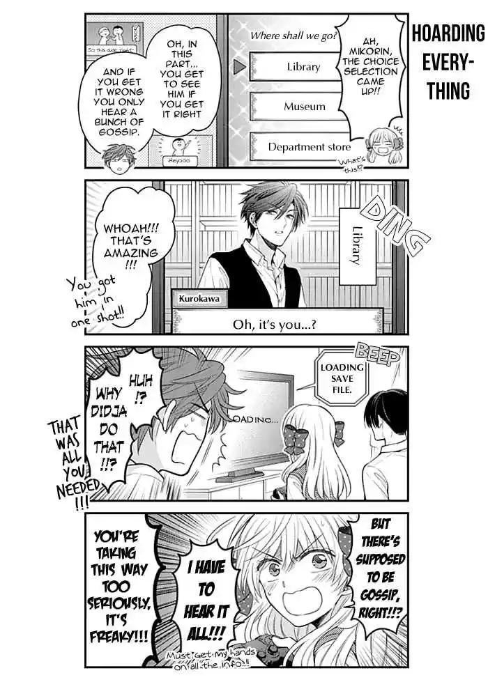 Gekkan Shoujo Nozaki kun Vol. 11 Ch. 105