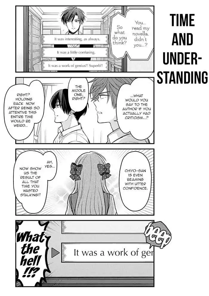 Gekkan Shoujo Nozaki kun Vol. 11 Ch. 105