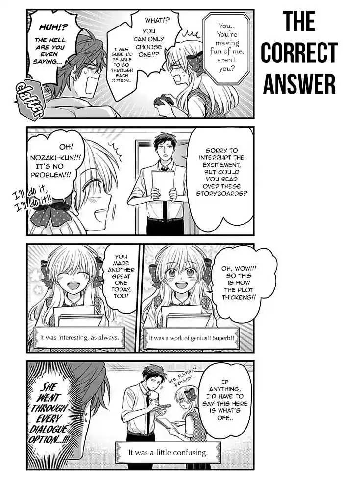Gekkan Shoujo Nozaki kun Vol. 11 Ch. 105