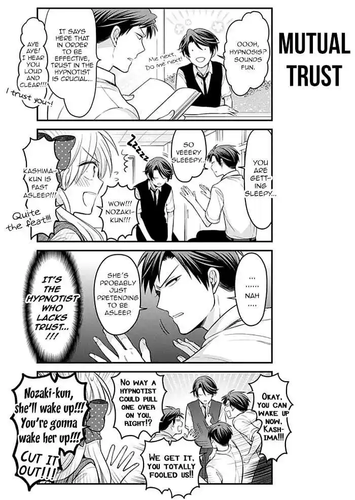 Gekkan Shoujo Nozaki kun Vol. 11 Ch. 106