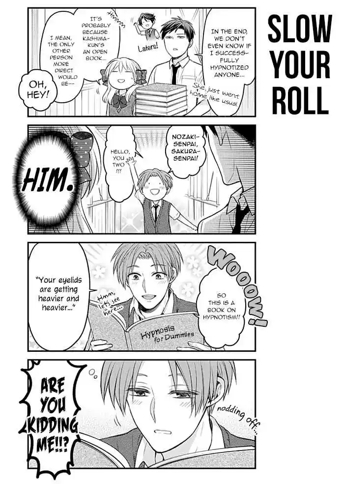 Gekkan Shoujo Nozaki kun Vol. 11 Ch. 106