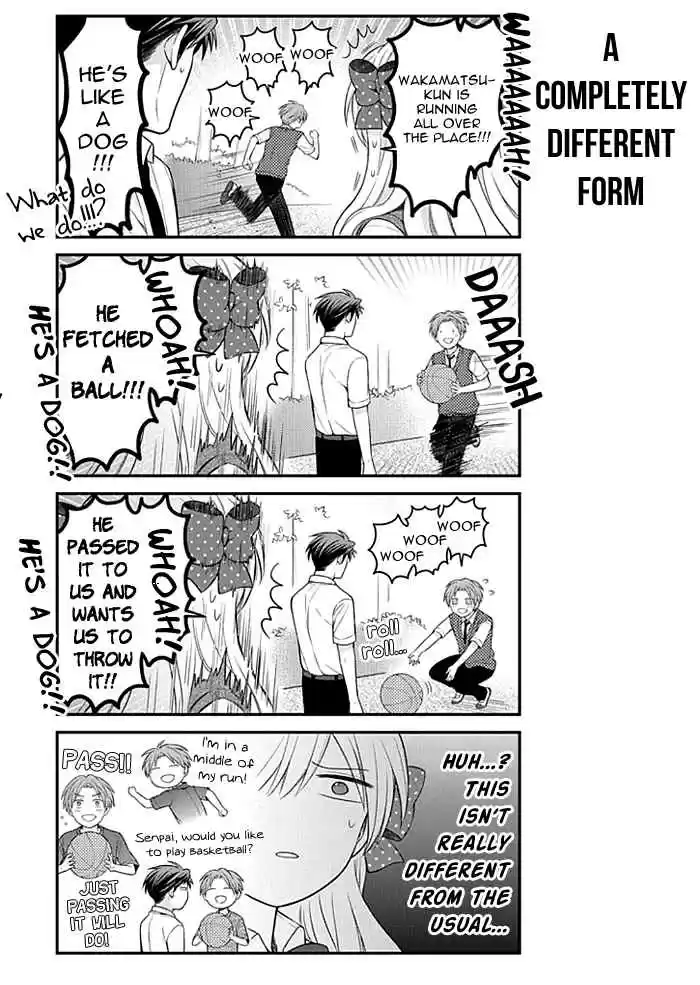Gekkan Shoujo Nozaki kun Vol. 11 Ch. 106