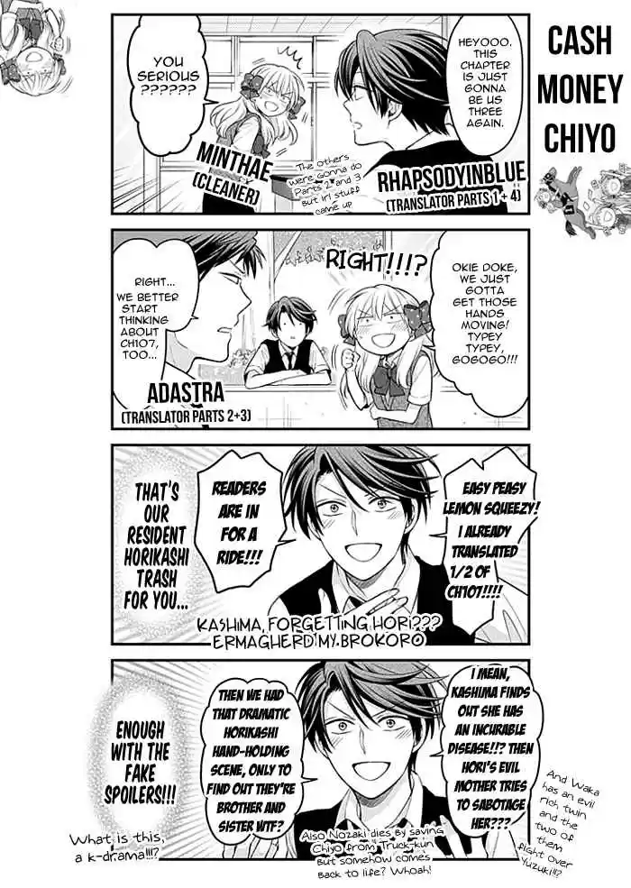 Gekkan Shoujo Nozaki kun Vol. 11 Ch. 106