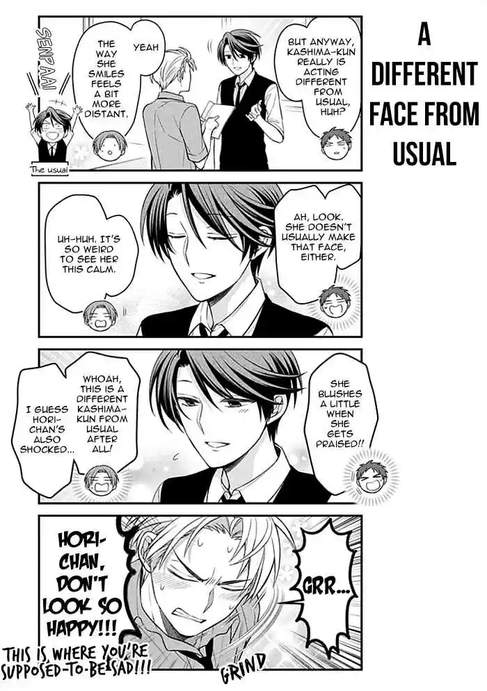 Gekkan Shoujo Nozaki kun Vol. 11 Ch. 107