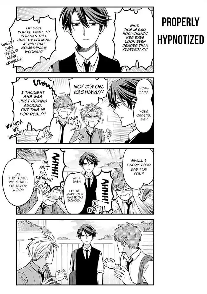 Gekkan Shoujo Nozaki kun Vol. 11 Ch. 107