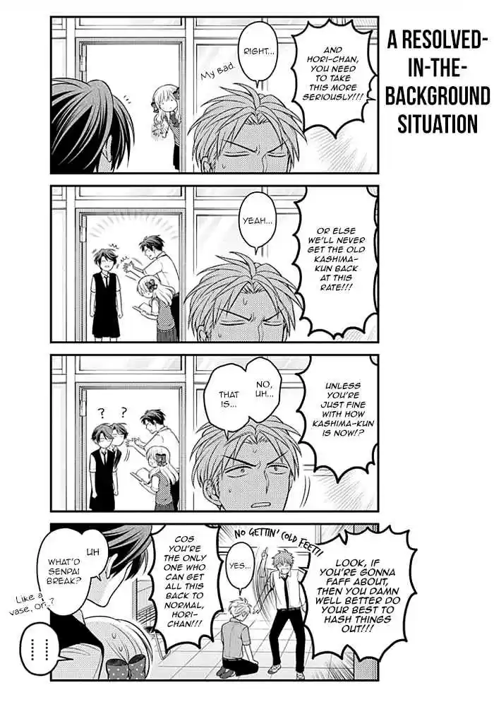 Gekkan Shoujo Nozaki kun Vol. 11 Ch. 107