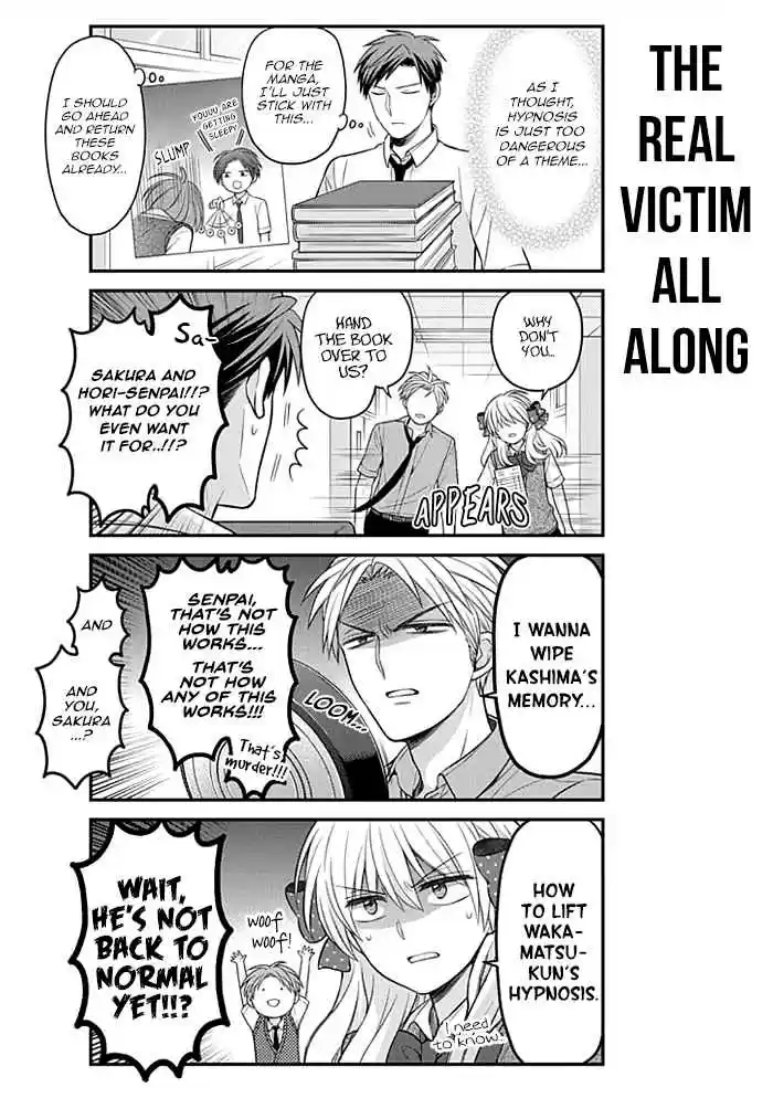 Gekkan Shoujo Nozaki kun Vol. 11 Ch. 107