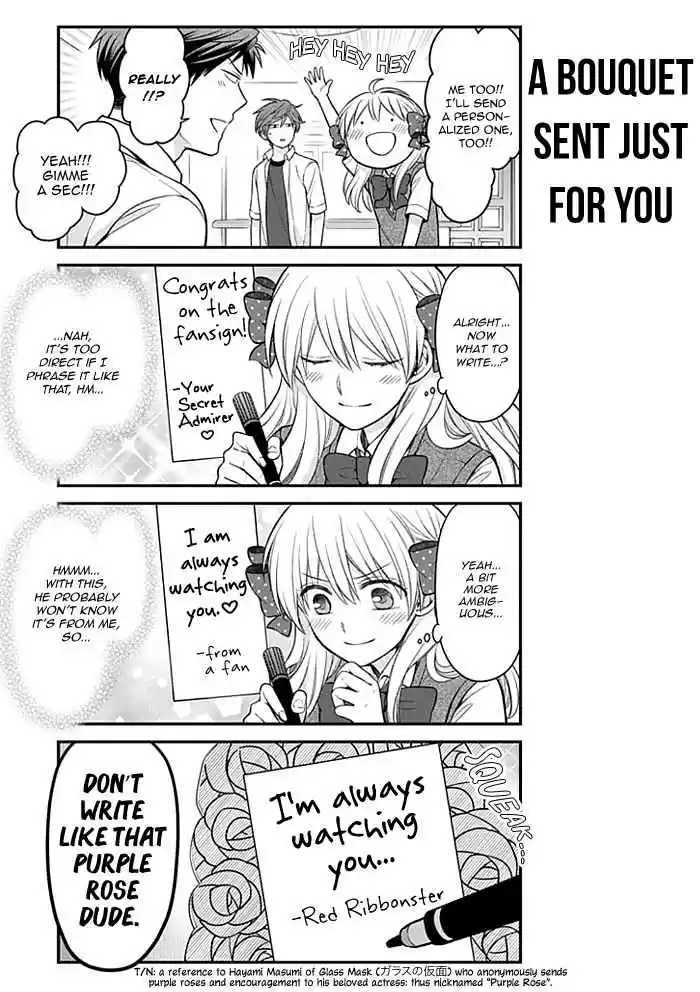 Gekkan Shoujo Nozaki kun Vol. 11 Ch. 108