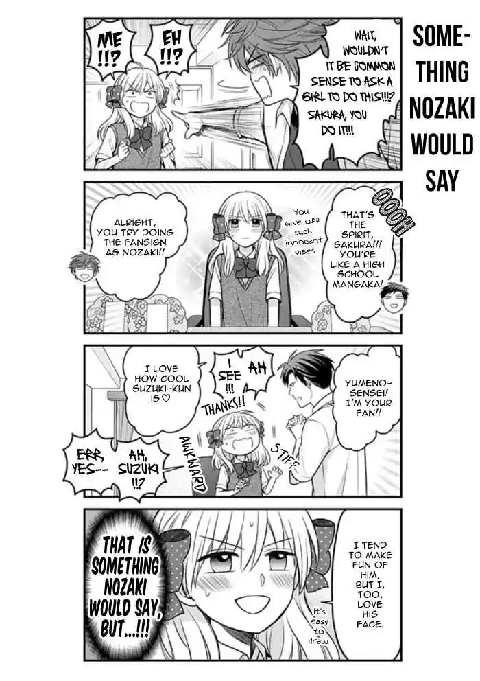 Gekkan Shoujo Nozaki kun Vol. 11 Ch. 108