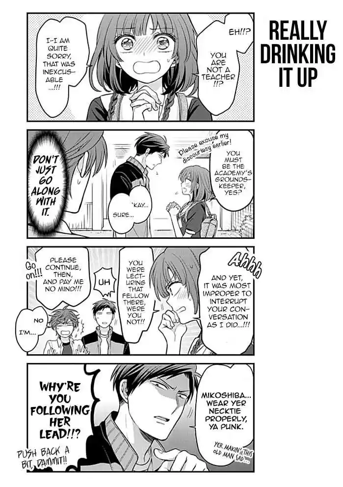 Gekkan Shoujo Nozaki kun Vol. 11 Ch. 99
