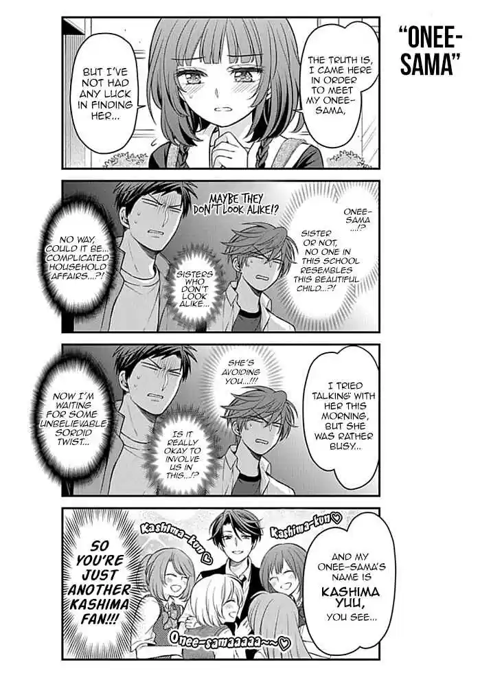 Gekkan Shoujo Nozaki kun Vol. 11 Ch. 99