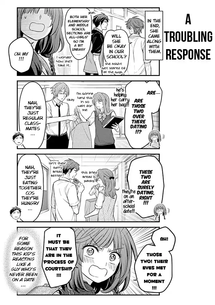 Gekkan Shoujo Nozaki kun Vol. 11 Ch. 99
