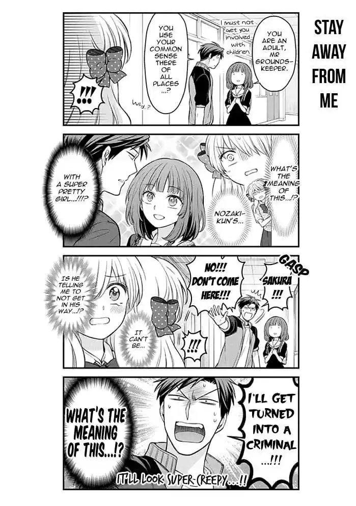 Gekkan Shoujo Nozaki kun Vol. 11 Ch. 99