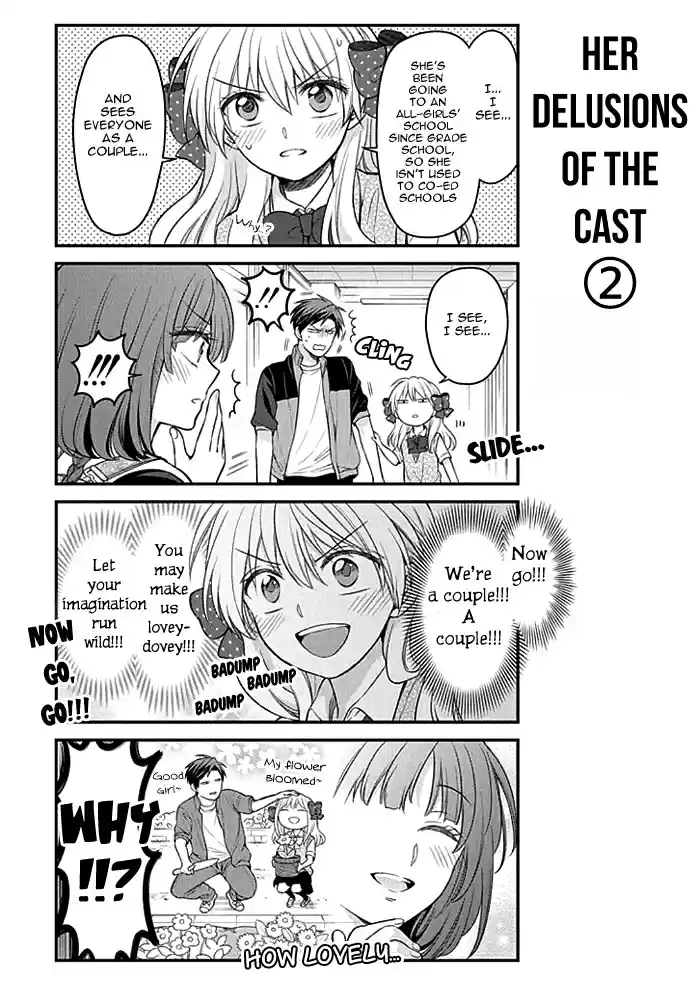 Gekkan Shoujo Nozaki kun Vol. 11 Ch. 99