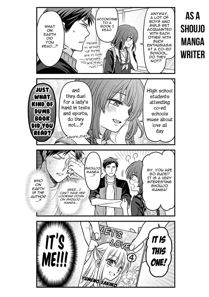 Gekkan Shoujo Nozaki kun Vol. 11 Ch. 99