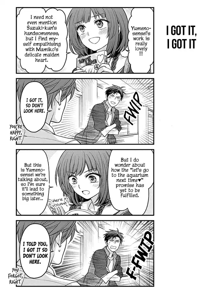 Gekkan Shoujo Nozaki kun Vol. 11 Ch. 99