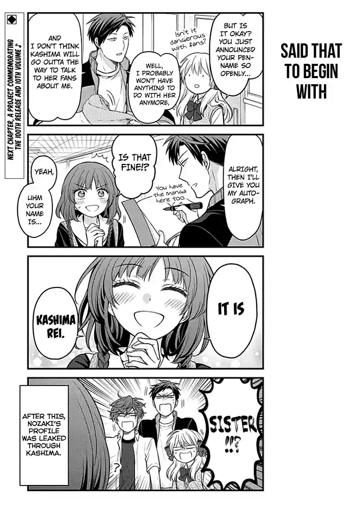 Gekkan Shoujo Nozaki kun Vol. 11 Ch. 99