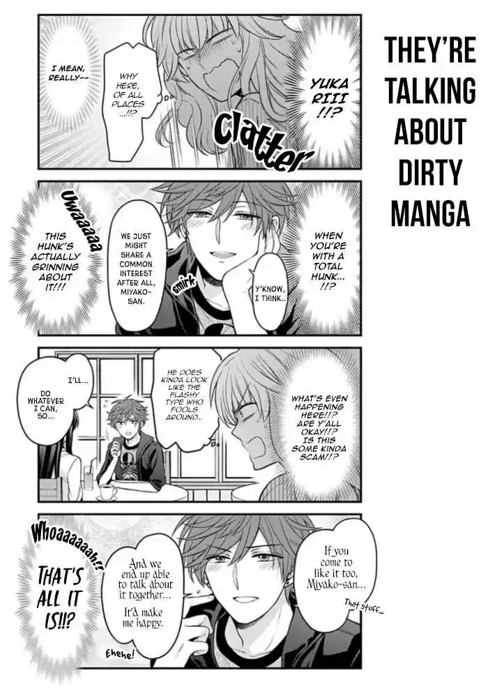 Gekkan Shoujo Nozaki kun Vol. 12 Ch. 109