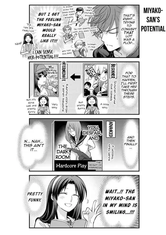 Gekkan Shoujo Nozaki kun Vol. 12 Ch. 109