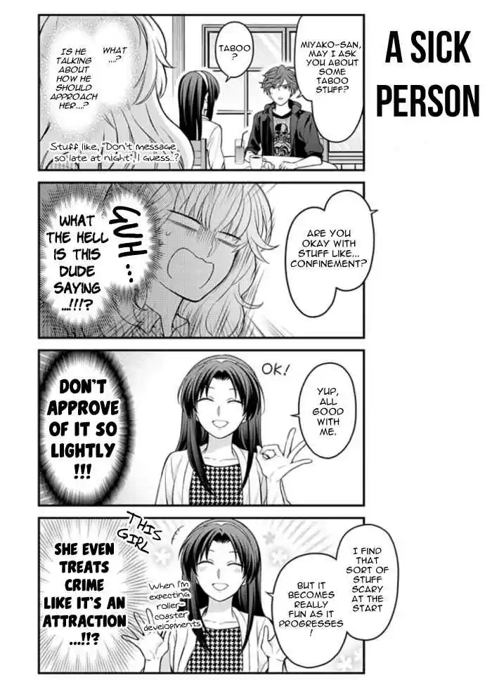 Gekkan Shoujo Nozaki kun Vol. 12 Ch. 109