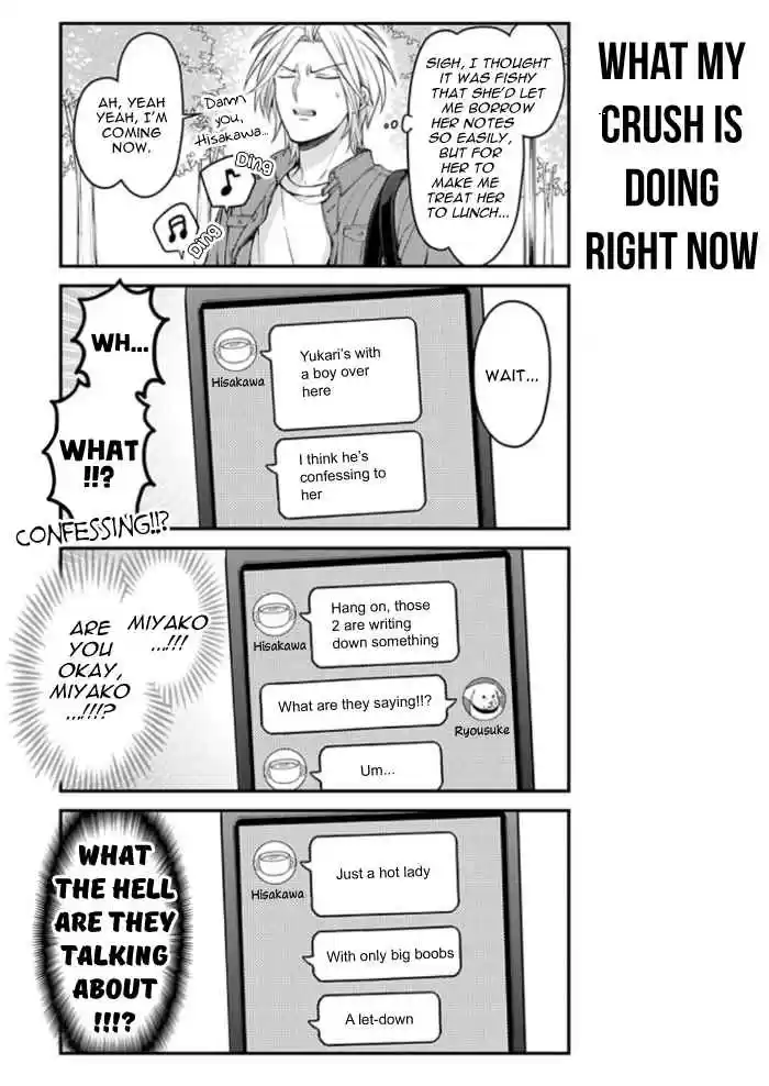 Gekkan Shoujo Nozaki kun Vol. 12 Ch. 109