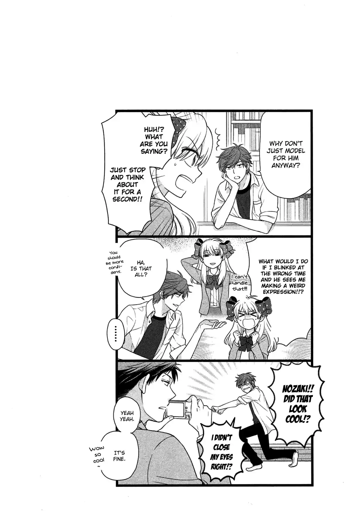 Gekkan Shoujo Nozaki kun Vol. 2 Ch. 20.4 Extras