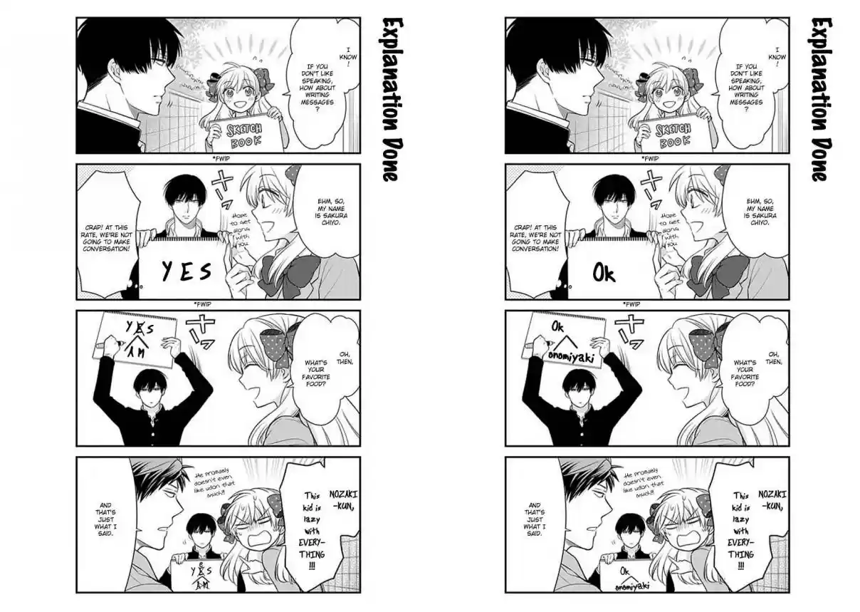 Gekkan Shoujo Nozaki kun Vol. 4 Ch. 40.4 Extras