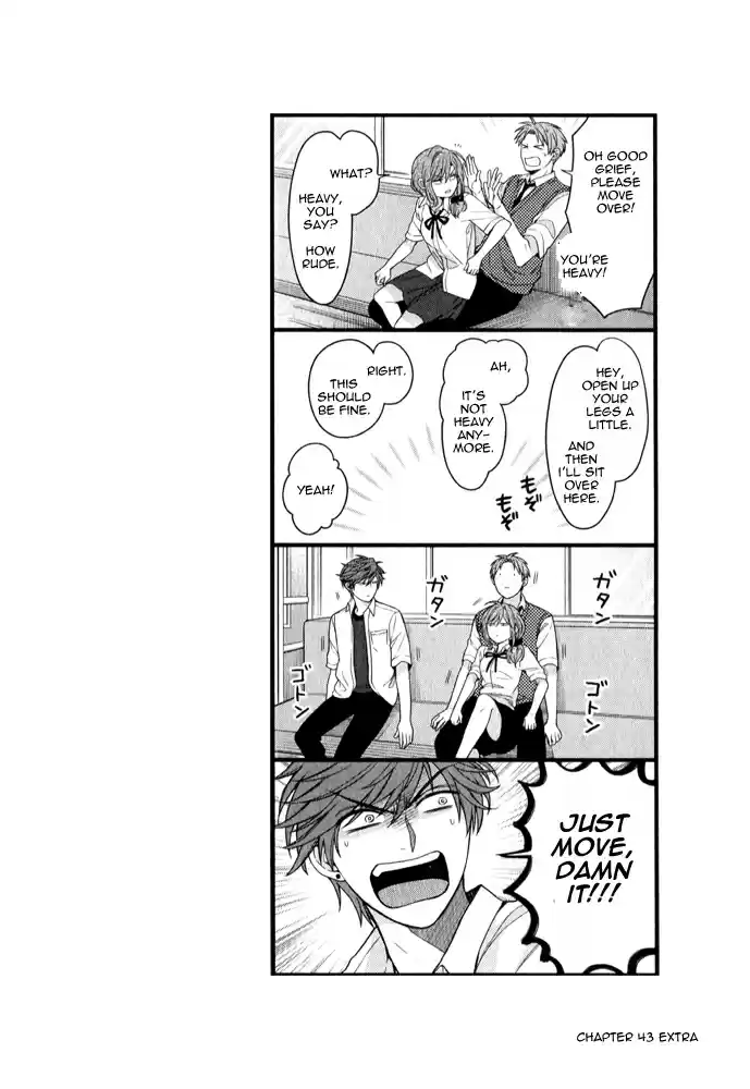 Gekkan Shoujo Nozaki kun Vol. 5 Ch. 50.5 Extras